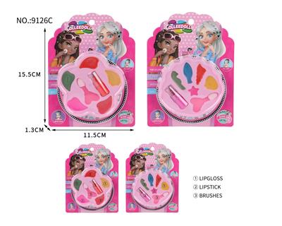 cosmetic - OBL10052970