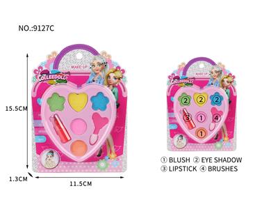 cosmetic - OBL10052971