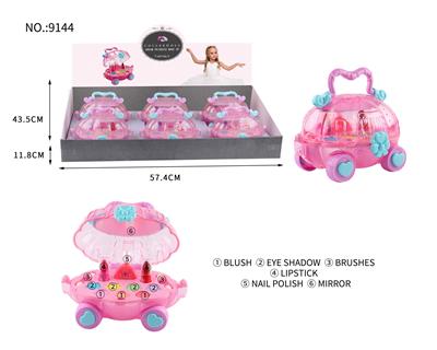 cosmetic - OBL10052974