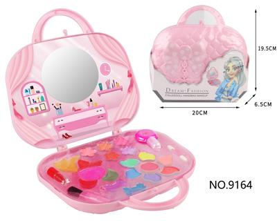 cosmetic - OBL10052975