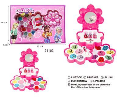 cosmetic - OBL10052979