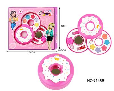 cosmetic - OBL10052980