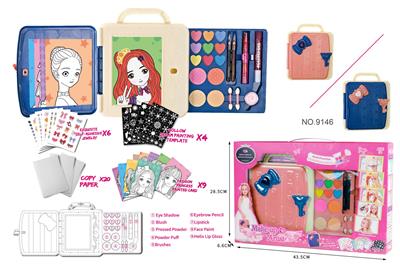 cosmetic - OBL10052981