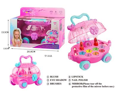 cosmetic - OBL10052982