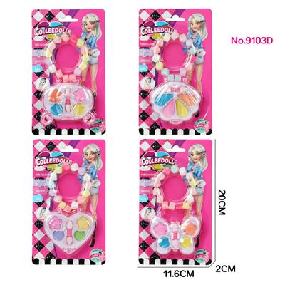 cosmetic - OBL10053006