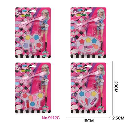 cosmetic - OBL10053009