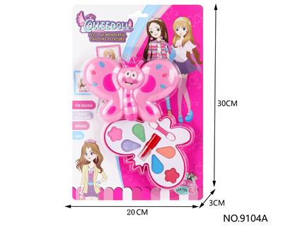 cosmetic - OBL10053019