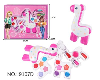 cosmetic - OBL10053021