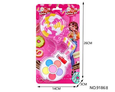 cosmetic - OBL10053033