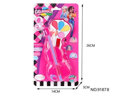 cosmetic - OBL10053035