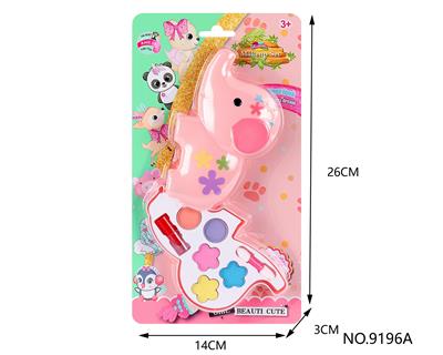 cosmetic - OBL10053043