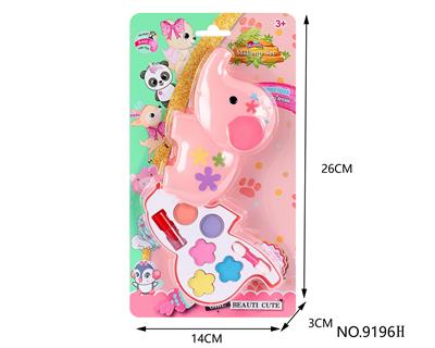 cosmetic - OBL10053044