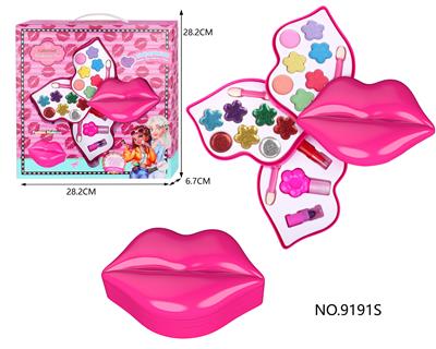 cosmetic - OBL10053048