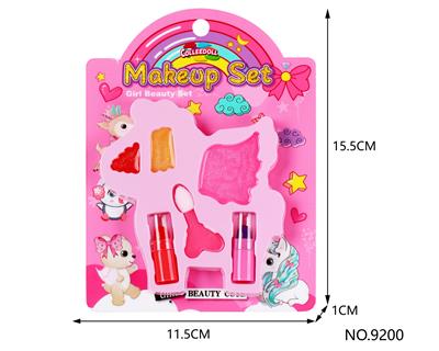 cosmetic - OBL10053051