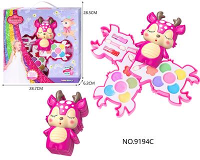 cosmetic - OBL10053058