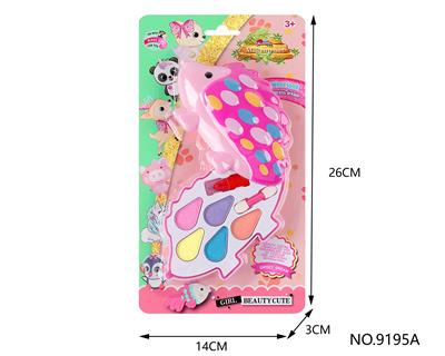 cosmetic - OBL10053059