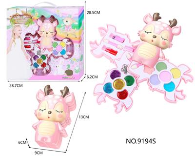 cosmetic - OBL10053061