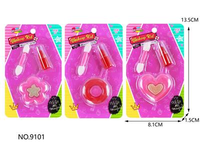 cosmetic - OBL10053066