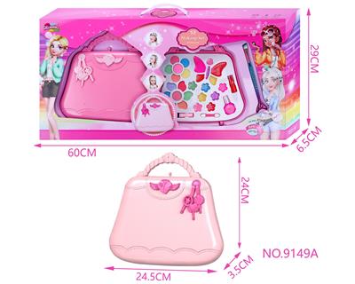 cosmetic - OBL10053070