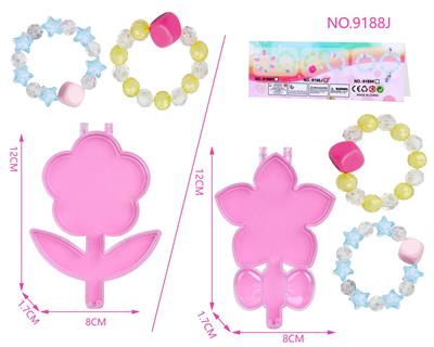 cosmetic - OBL10053078