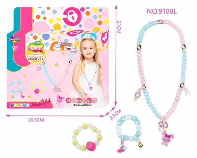 cosmetic - OBL10053079