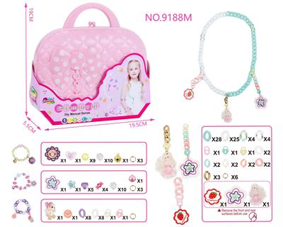 cosmetic - OBL10053080