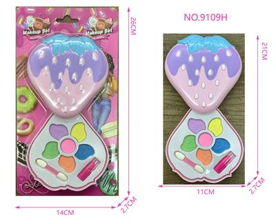 cosmetic - OBL10053085