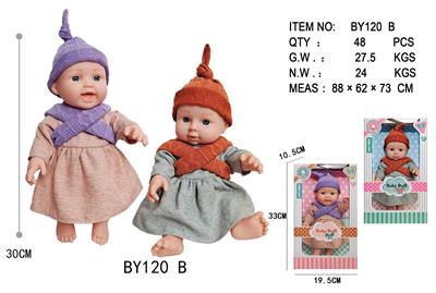 12寸全身搪胶娃娃        (肥童baby doll)       站姿 2款混装 - OBL10053088