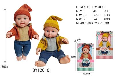 12寸全身搪胶娃娃        (肥童baby doll)       站姿 2款混装 - OBL10053089
