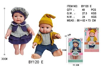 12寸全身搪胶娃娃        (肥童baby doll)       站姿 2款混装 - OBL10053091