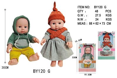 12寸全身搪胶娃娃        (肥童baby doll)       站姿 2款混装 - OBL10053093