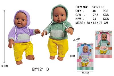 12寸全身搪胶黑人娃娃           (肥童baby doll)       站姿 2款混装 - OBL10053098