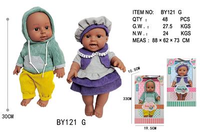 12寸全身搪胶黑人娃娃           (肥童baby doll)       站姿 2款混装 - OBL10053101