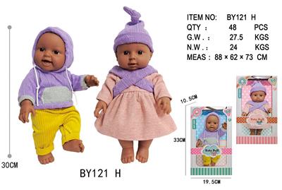 12寸全身搪胶黑人娃娃           (肥童baby doll)       站姿 2款混装 - OBL10053102