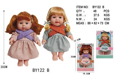 12寸全身搪胶带头发娃娃           (肥童baby doll)       站姿 2款混装 - OBL10053104