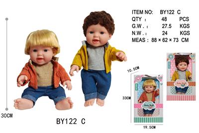 12寸全身搪胶带头发娃娃           (肥童baby doll)       站姿 2款混装 - OBL10053105