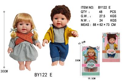 12寸全身搪胶带头发娃娃           (肥童baby doll)       站姿 2款混装 - OBL10053107