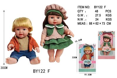 12寸全身搪胶带头发娃娃           (肥童baby doll)       站姿 2款混装 - OBL10053108