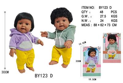 12寸全身搪胶带头发黑人娃娃           (肥童baby doll)       站姿 2款混装 - OBL10053114