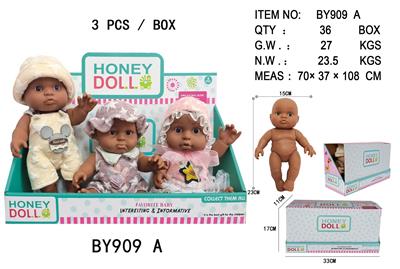 9寸全身搪胶    黑人娃娃         (肥童baby doll)     3只展示盒包装 - OBL10053119