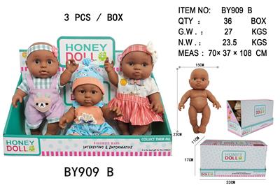 9寸全身搪胶    黑人娃娃         (肥童baby doll)     3只展示盒包装 - OBL10053120