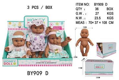 9寸全身搪胶    黑人娃娃         (肥童baby doll)     3只展示盒包装 - OBL10053122