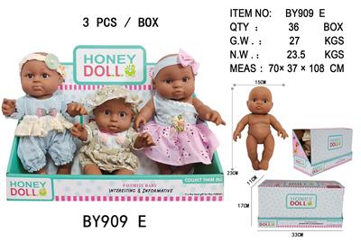 9寸全身搪胶    黑人娃娃         (肥童baby doll)     3只展示盒包装 - OBL10053123