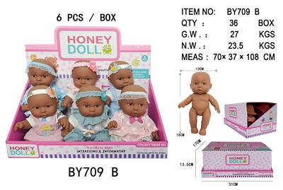7寸全身搪胶    黑人娃娃         (肥童baby doll)     6只展示盒包装 - OBL10053125