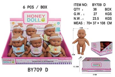 7寸全身搪胶    黑人娃娃         (肥童baby doll)     6只展示盒包装 - OBL10053127