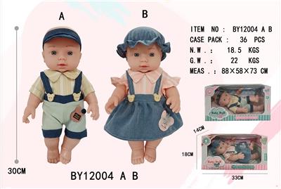 12寸全身搪胶娃娃     (肥童baby doll)       卧姿混装 - OBL10053161