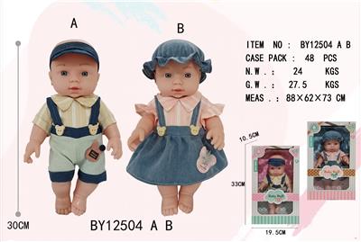 12寸全身搪胶娃娃     (肥童baby doll)       站姿混装 - OBL10053168
