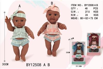 12寸全身搪胶黑人娃娃         (肥童baby doll)           站姿混装 - OBL10053171