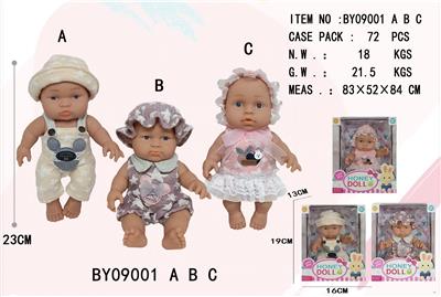 9寸全身搪胶娃娃      (肥童baby doll)       坐姿混装 - OBL10053172