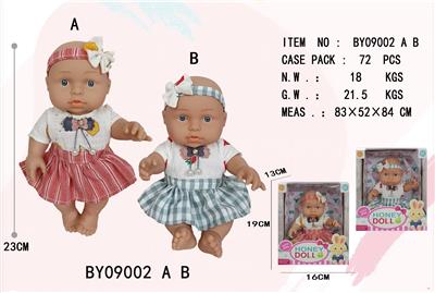 9寸全身搪胶娃娃      (肥童baby doll)       坐姿混装 - OBL10053173